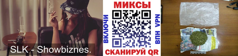 omg зеркало Скопин БУТИРАТ жидкий экстази