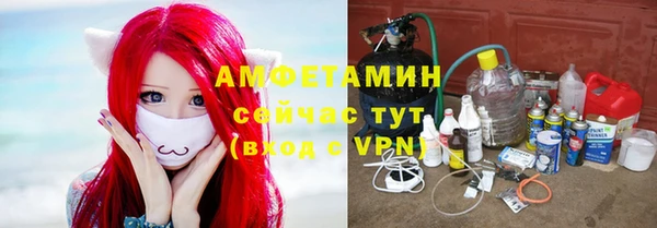 a pvp Абдулино