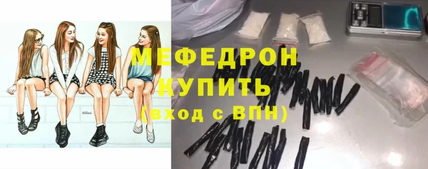 a pvp Абдулино