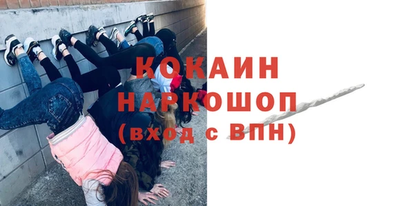 a pvp Абдулино