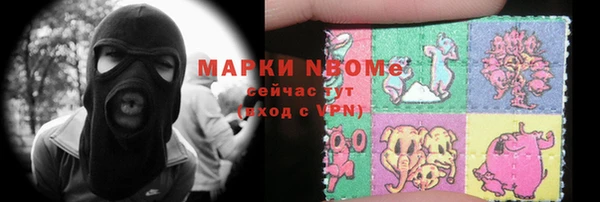 твердый Абинск