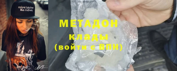 a pvp Абдулино