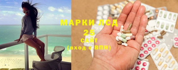твердый Абинск
