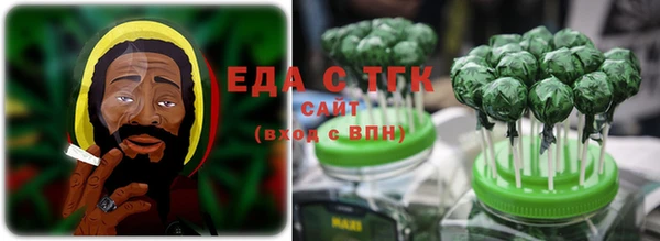 твердый Абинск