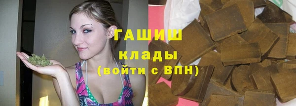 спиды Абаза