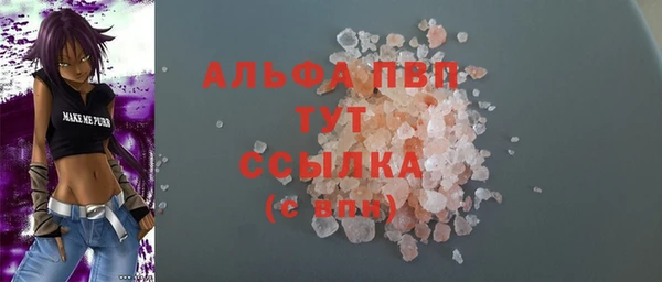 a pvp Абдулино
