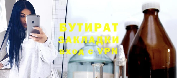 a pvp Абдулино