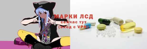 a pvp Абдулино