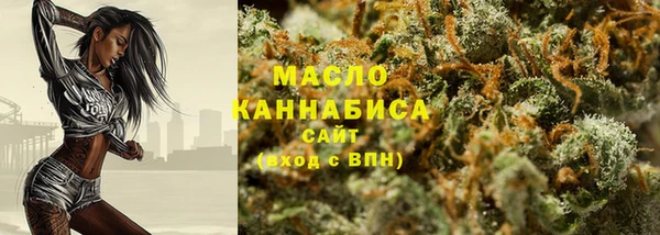 a pvp Абдулино