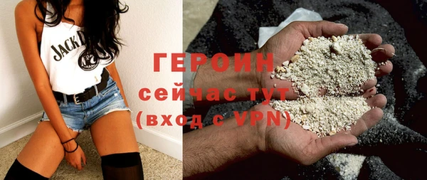 прущий лед Россошь