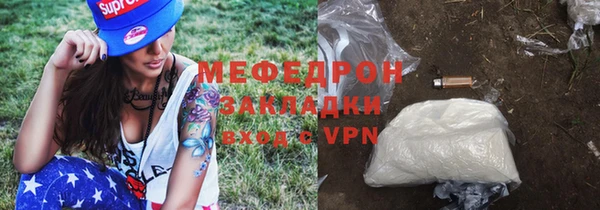 a pvp Абдулино