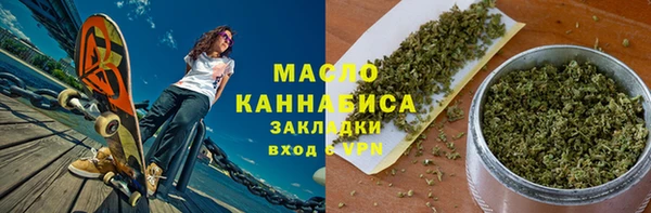 a pvp Абдулино
