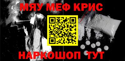 ГАЛЛЮЦИНОГЕННЫЕ ГРИБЫ Кулебаки