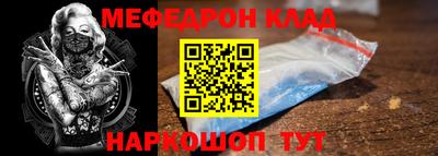 ГАЛЛЮЦИНОГЕННЫЕ ГРИБЫ Кулебаки