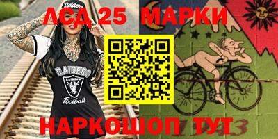 ГАЛЛЮЦИНОГЕННЫЕ ГРИБЫ Кулебаки