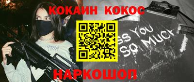 МДПВ Кумертау