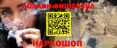 ГАЛЛЮЦИНОГЕННЫЕ ГРИБЫ Кулебаки