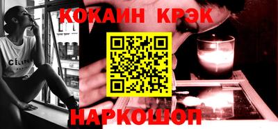 ешки Кунгур