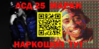 ешки Кунгур
