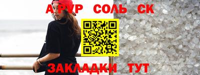 ГАЛЛЮЦИНОГЕННЫЕ ГРИБЫ Кулебаки