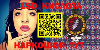 ешки Кунгур