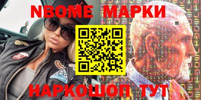 ГАЛЛЮЦИНОГЕННЫЕ ГРИБЫ Кулебаки