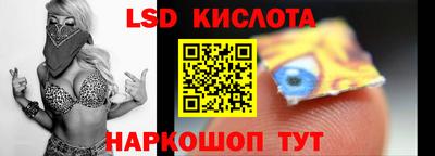 ГАЛЛЮЦИНОГЕННЫЕ ГРИБЫ Кулебаки