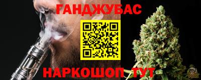 ГАЛЛЮЦИНОГЕННЫЕ ГРИБЫ Кулебаки