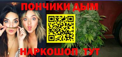 ГАЛЛЮЦИНОГЕННЫЕ ГРИБЫ Кулебаки