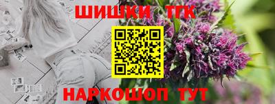 ГАЛЛЮЦИНОГЕННЫЕ ГРИБЫ Кулебаки