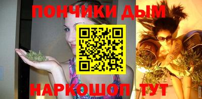 ешки Кунгур