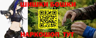 ГАЛЛЮЦИНОГЕННЫЕ ГРИБЫ Кулебаки