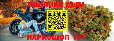 ешки Кунгур