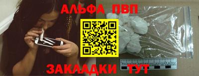 ГАЛЛЮЦИНОГЕННЫЕ ГРИБЫ Кулебаки