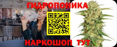ешки Кунгур