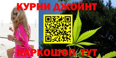 ешки Кунгур