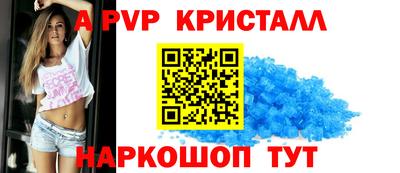 МДПВ Кумертау