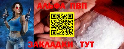 ГАЛЛЮЦИНОГЕННЫЕ ГРИБЫ Кулебаки