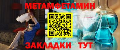 МДПВ Кумертау
