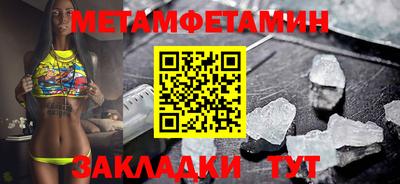 ешки Кунгур