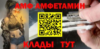 МДПВ Кумертау