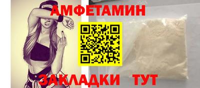 ешки Кунгур