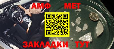 МДПВ Кумертау