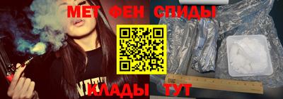 ешки Кунгур