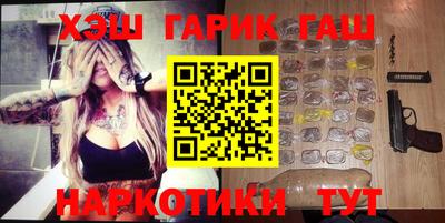 ГАЛЛЮЦИНОГЕННЫЕ ГРИБЫ Кулебаки