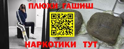ешки Кунгур