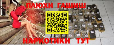 ешки Кунгур