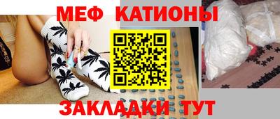 ешки Кунгур