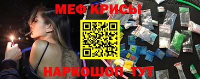 ешки Кунгур