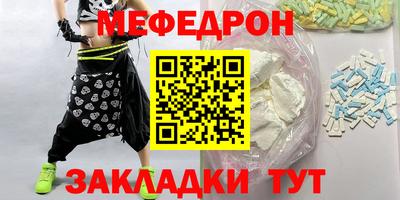 МДПВ Кумертау